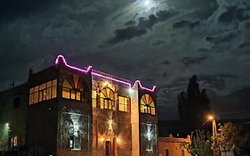Auberge Restaurant Afoud